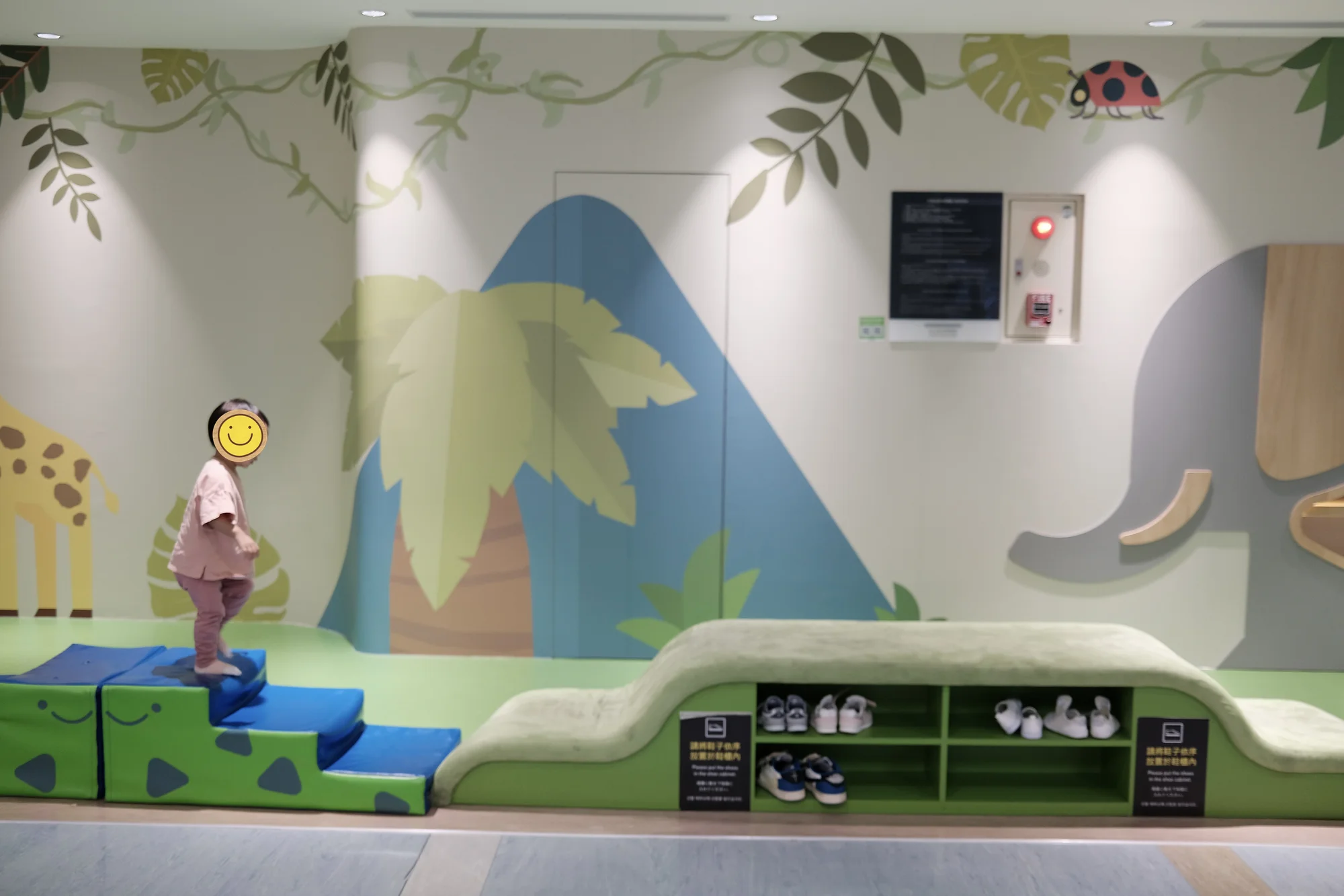 搭乗前にひと走り