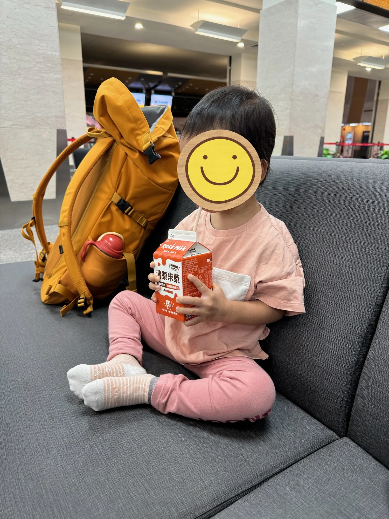 とりあえず飲み物を飲んで気持ちを落ち着かせる