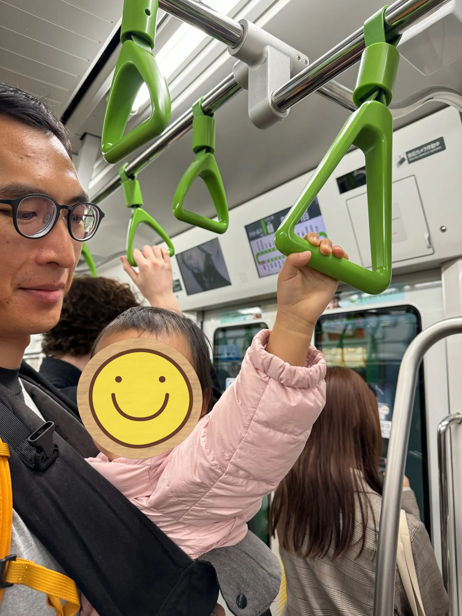 拉得到拉環十分得意