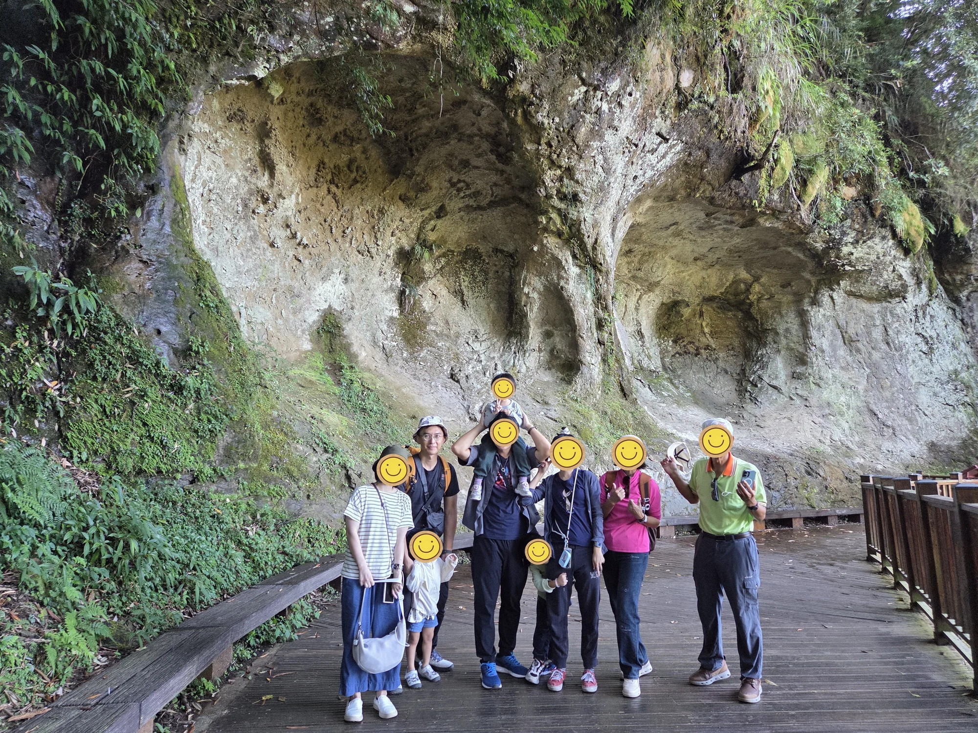 天地眼で集合写真