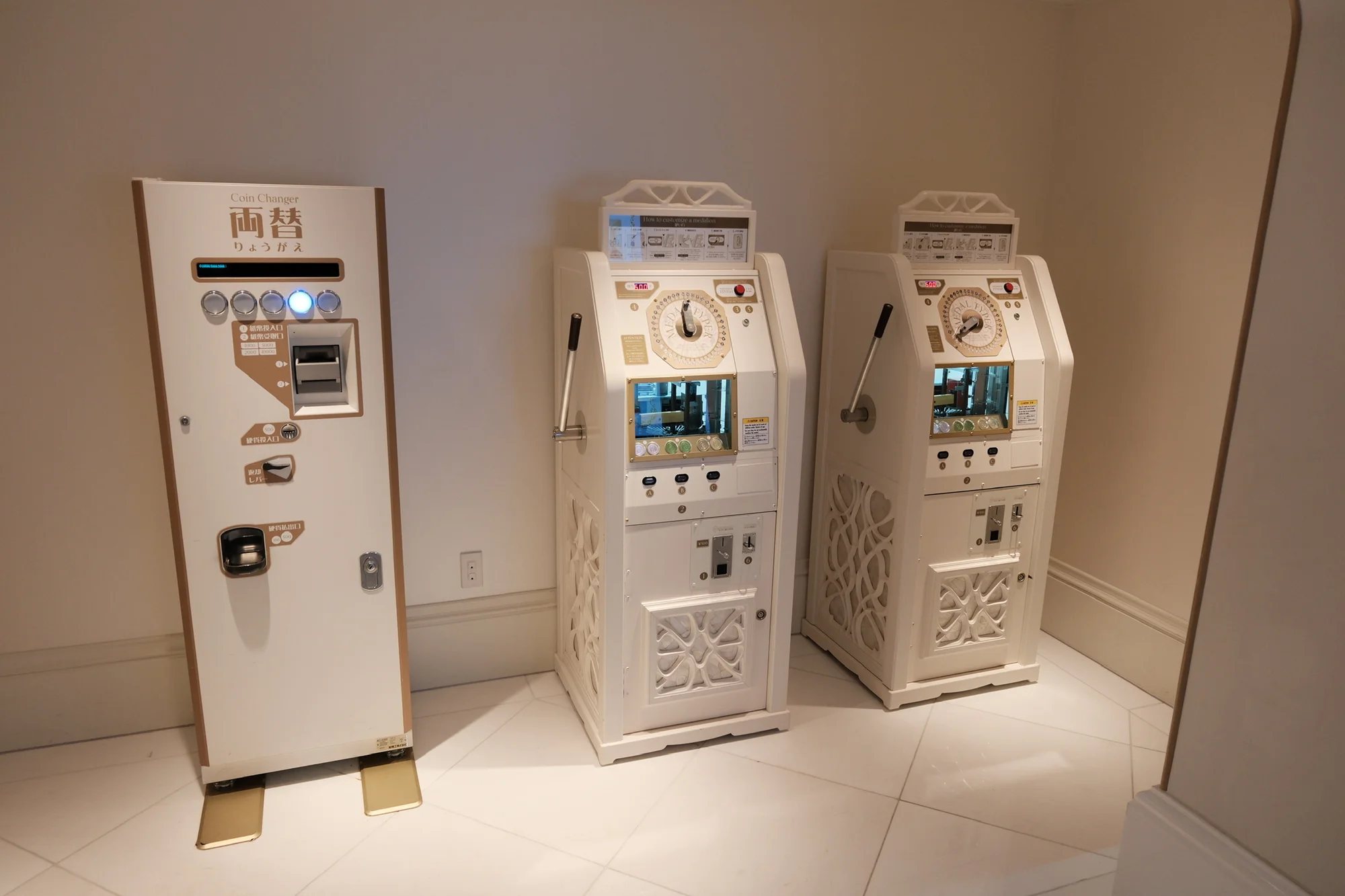 記念メダルのマシン