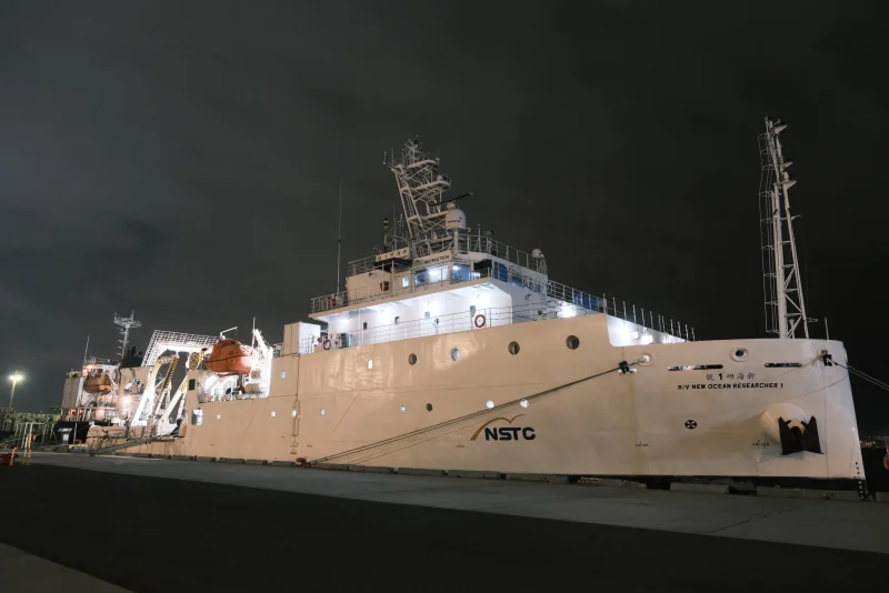 New Ocean Research 1