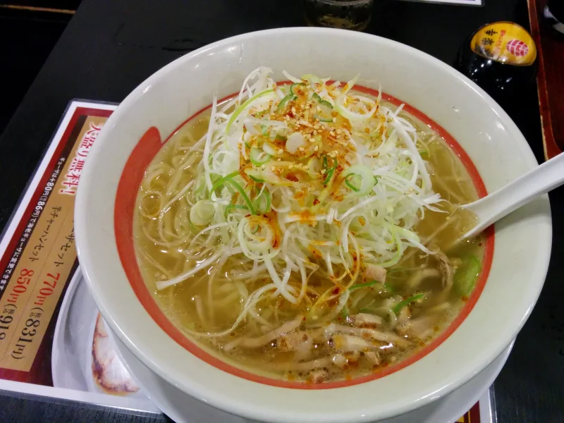 今日晚餐