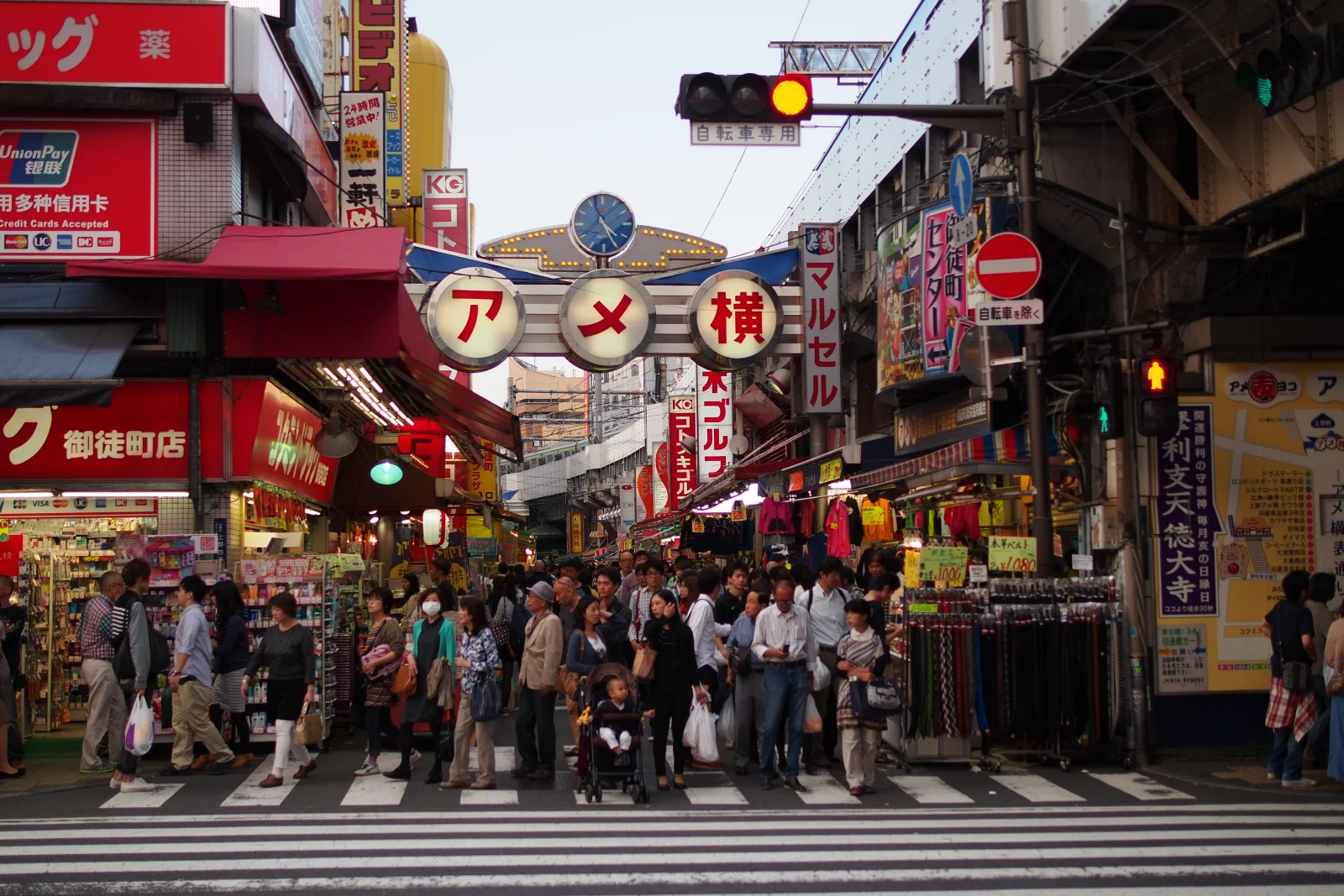 Ameyoko