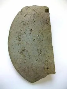 金草第一古窯跡出土・線刻文字資料
