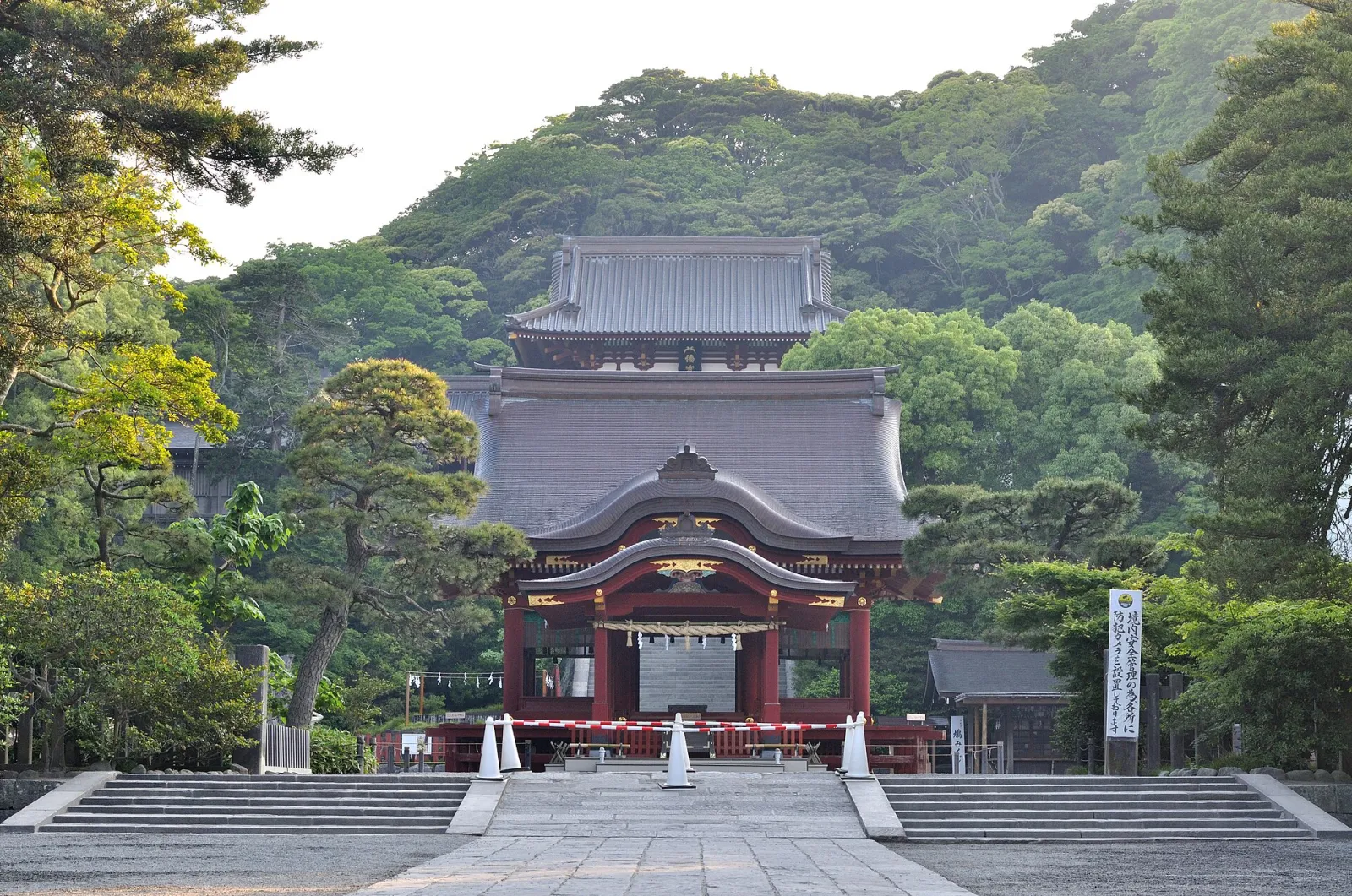鶴岡八幡宮（鎌倉）