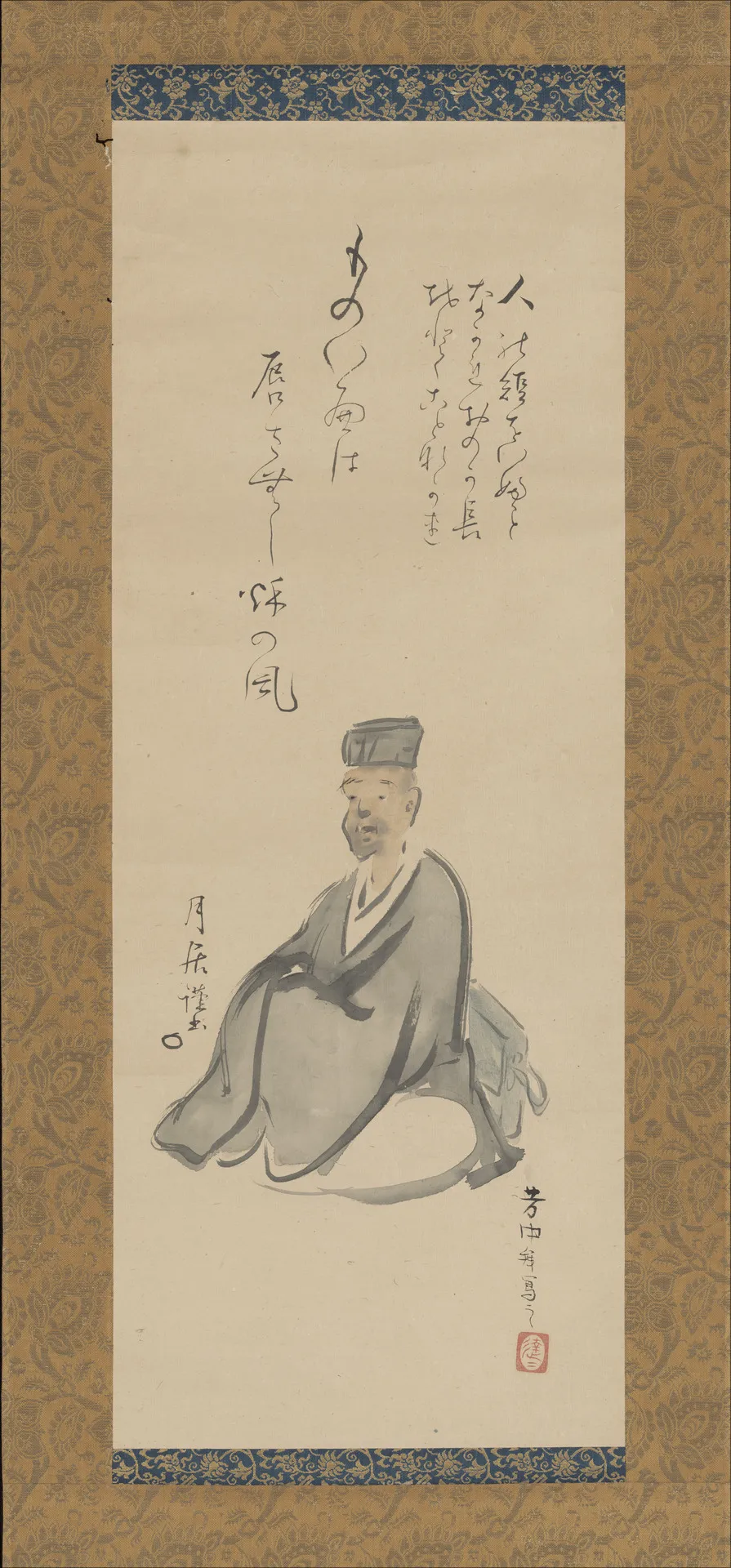 松尾芭蕉像（中村芳中筆，耶魯大學美術館藏）