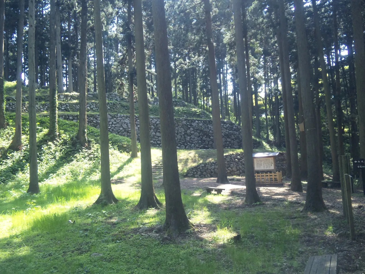 七尾城跡 調度丸
