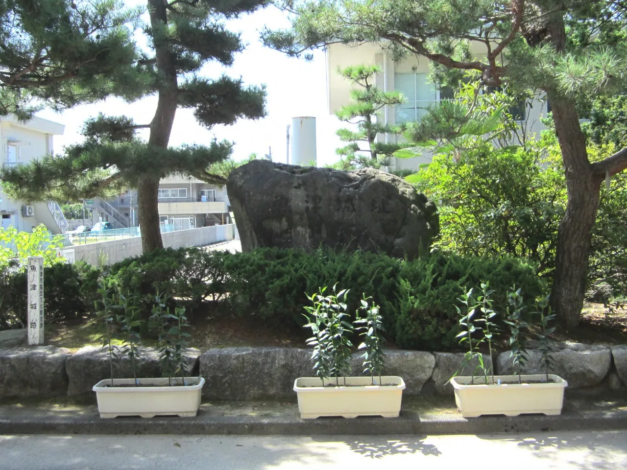魚津城跡（魚津市）