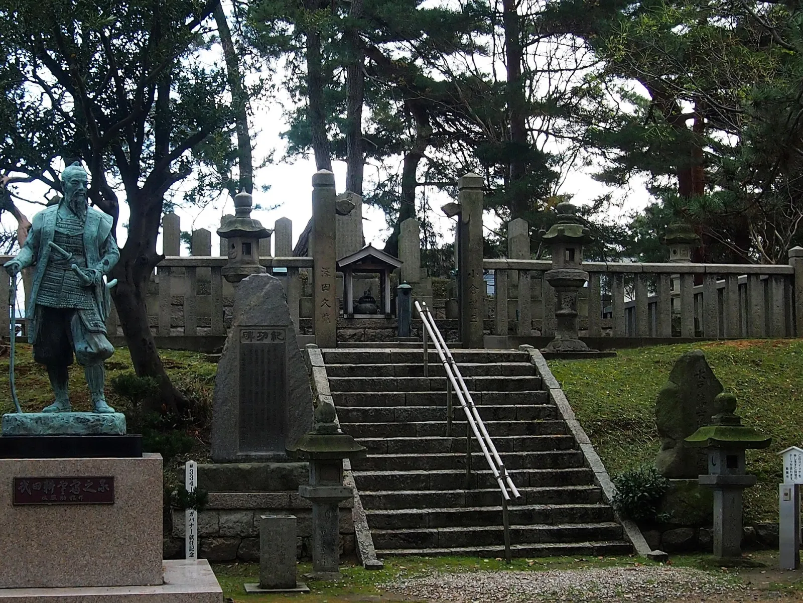 武田耕雲齋等之墓