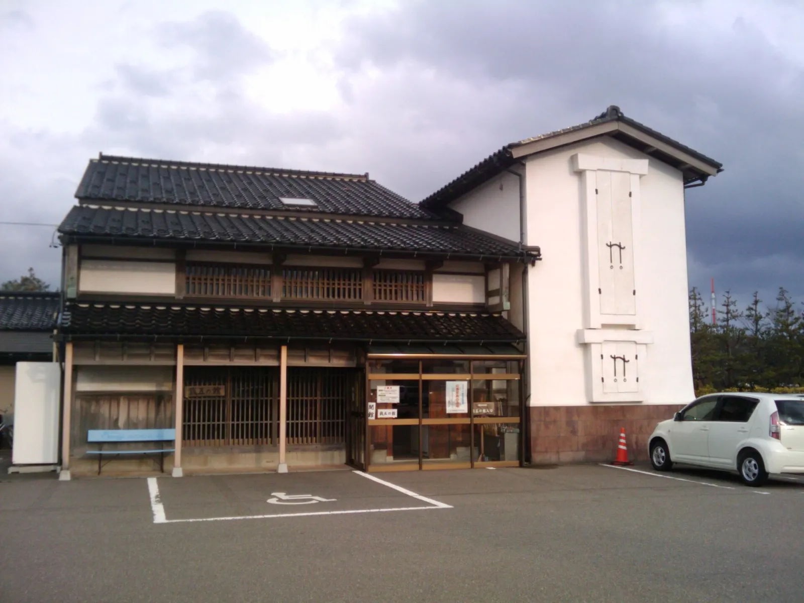 錢五の館（金澤市普正寺町）