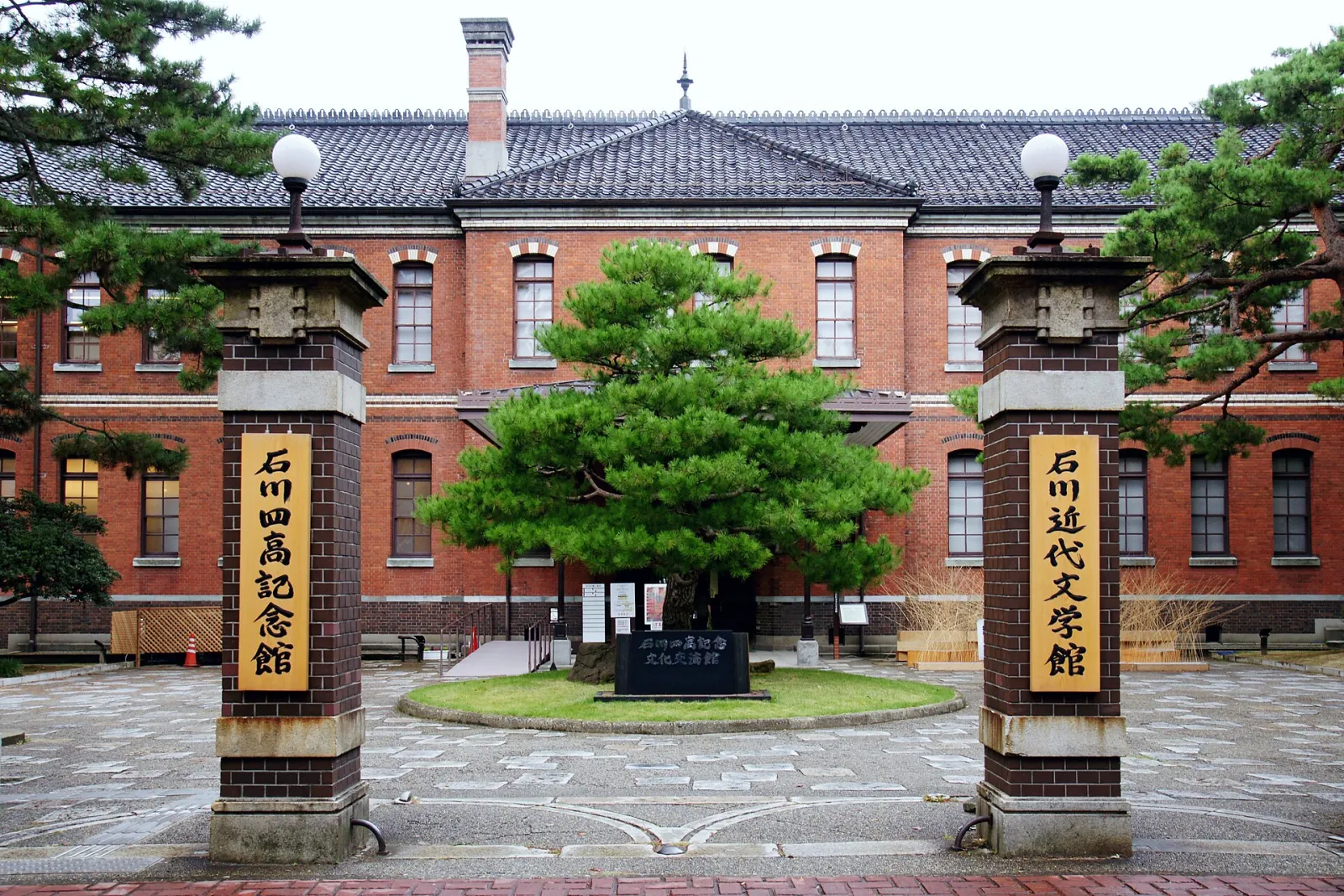 Meiji-Era Hokuriku: Toyama's Separation, Military Kanazawa, and the Takaoka Fire