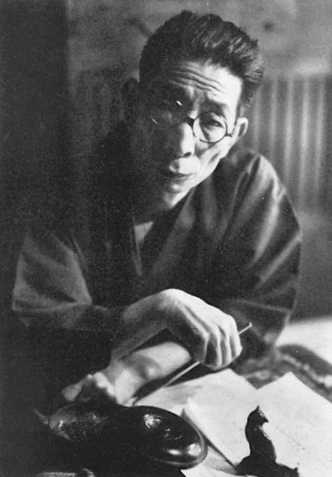室生犀星（1948 年，攝影者不詳）
