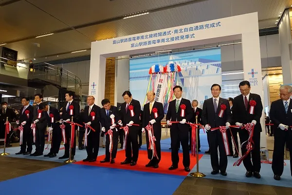 富山站路面電車南北接續的開通式（2020 年 3 月 20 日）