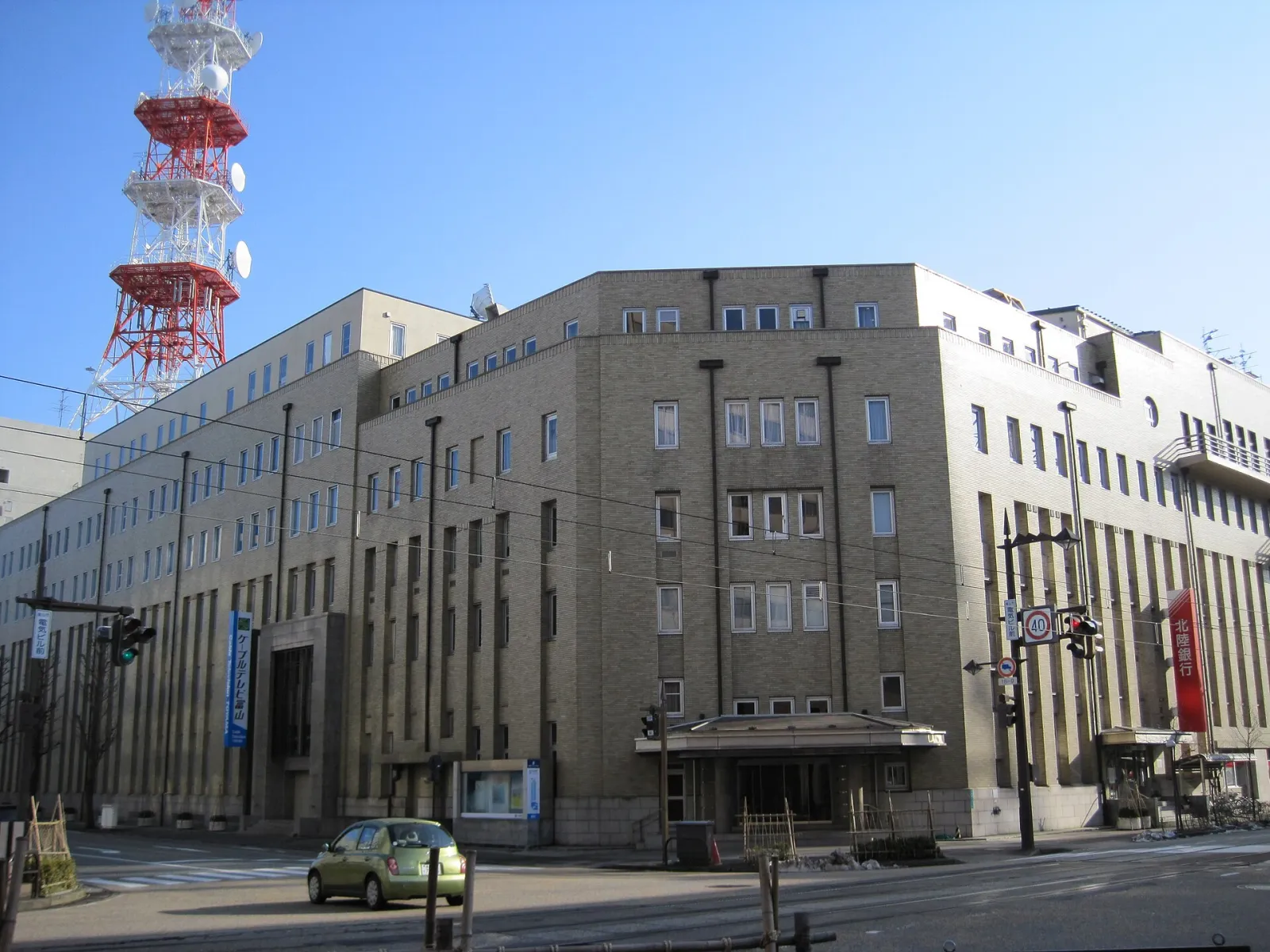 2009 年的富山電氣大樓