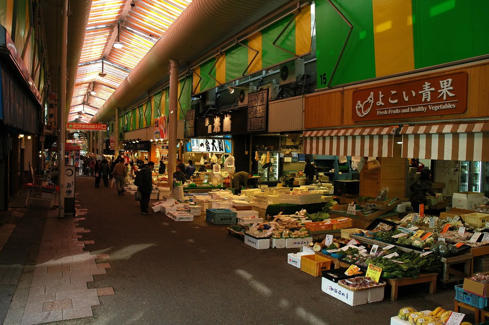 近江町市場（2007 年）