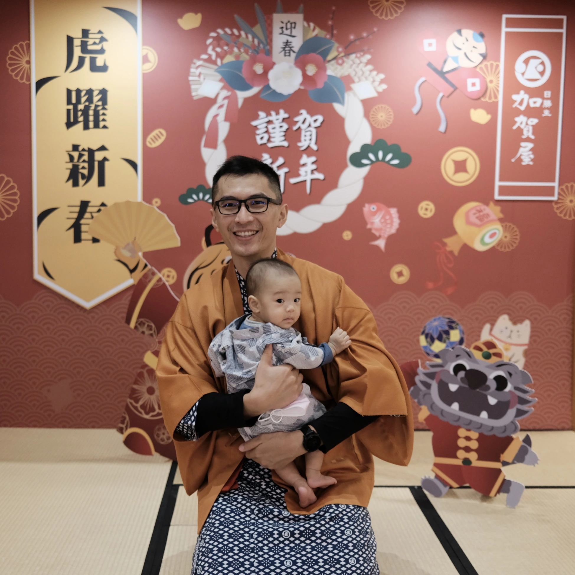 台北の宿泊 日勝生加賀屋国際温泉ホテル
