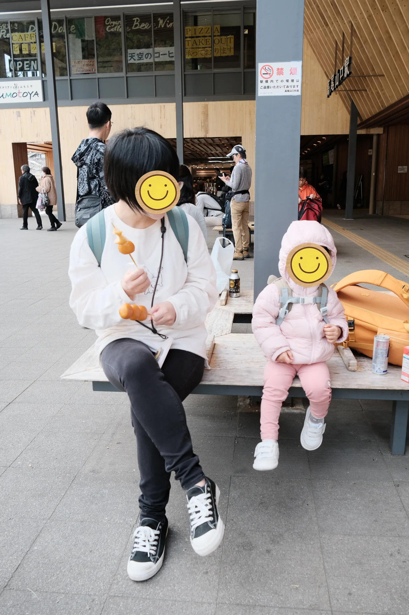 吃烤糯米糰子