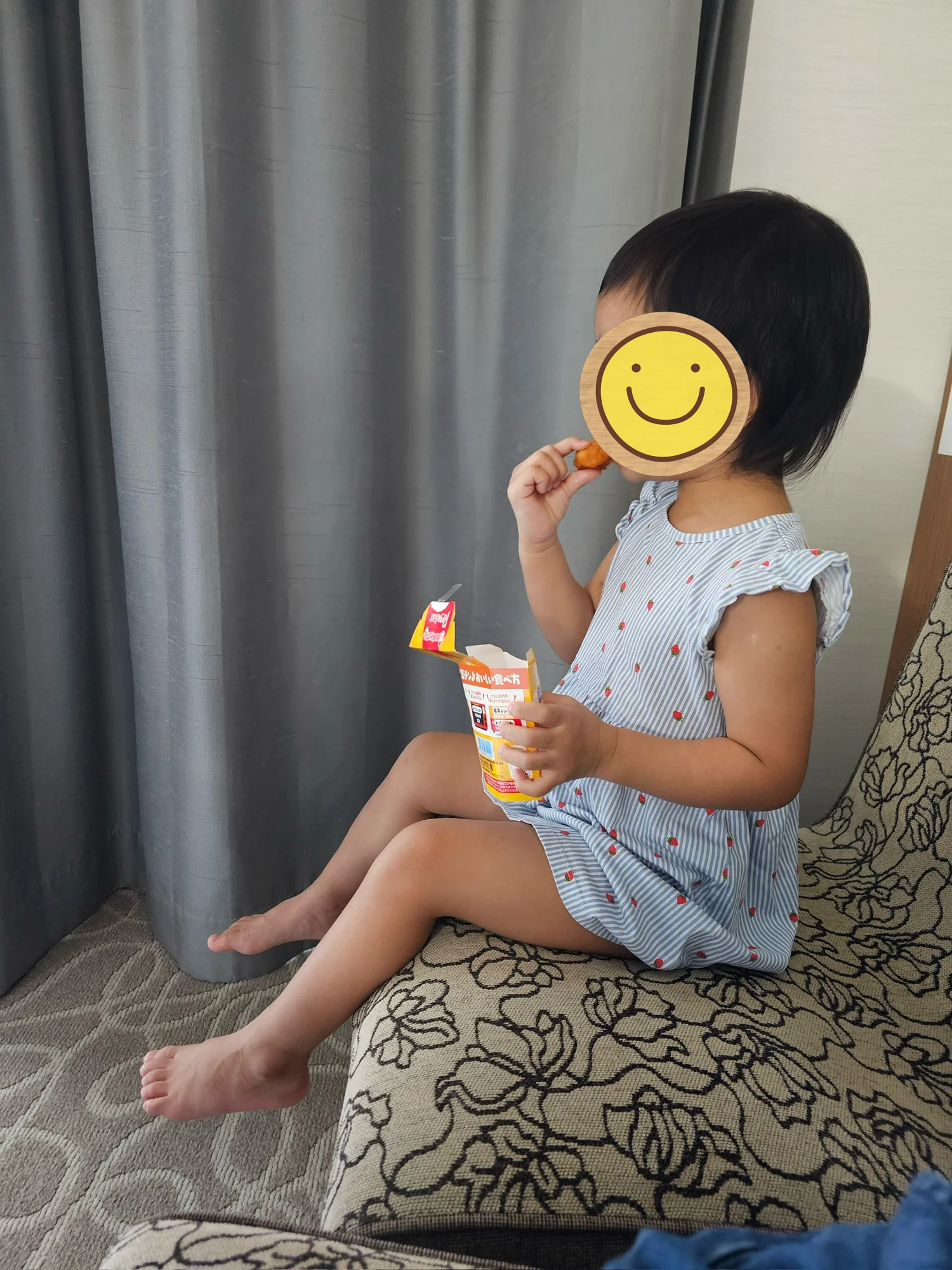 A snack after all that playing