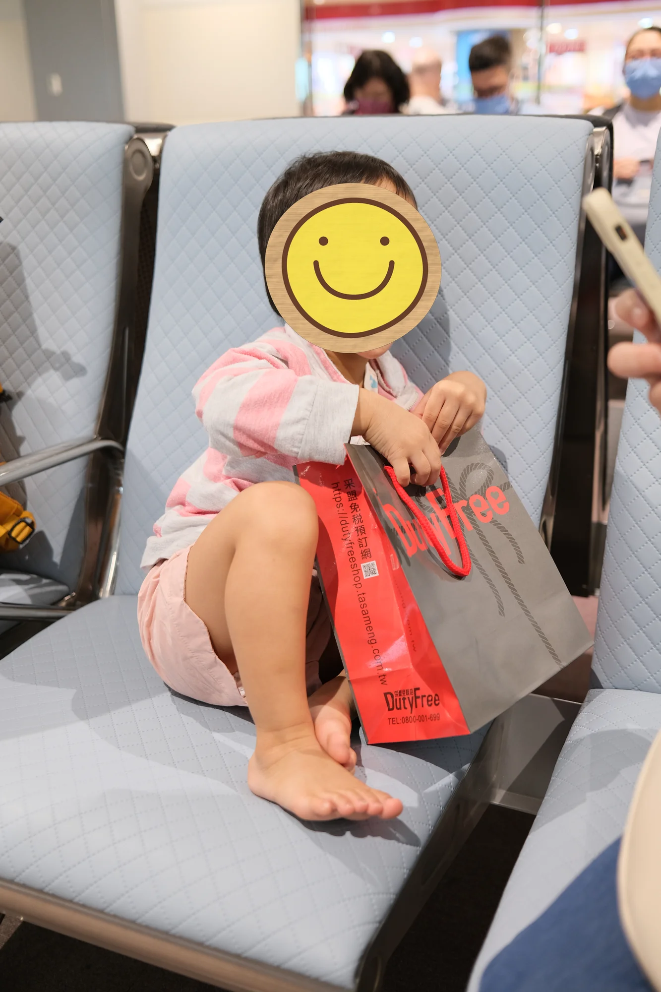 She wanted to buy something at the airport, so we ended up with a rather strange wallet