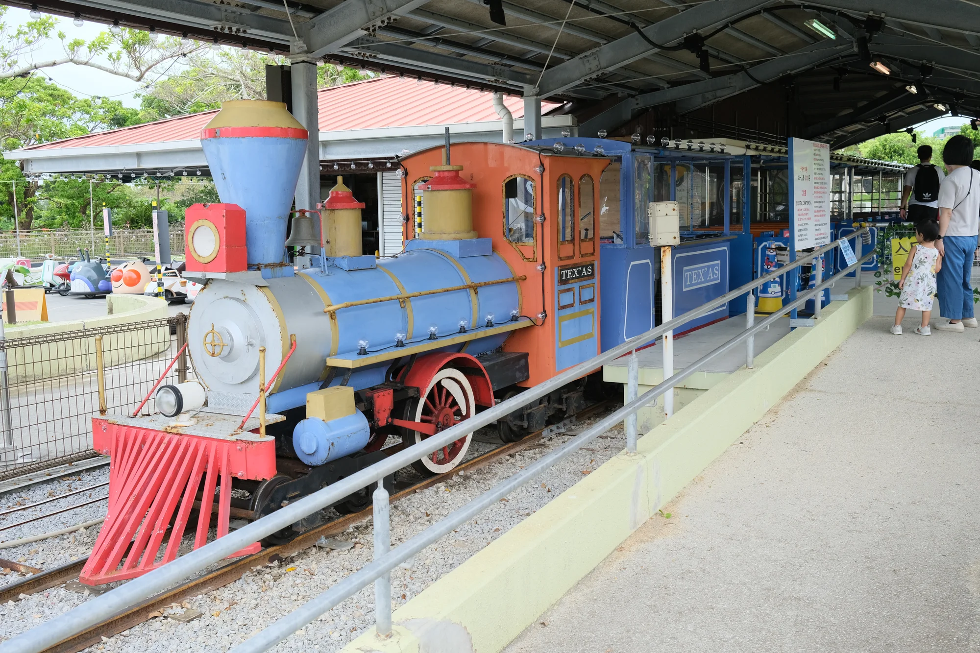 Riding the mini train