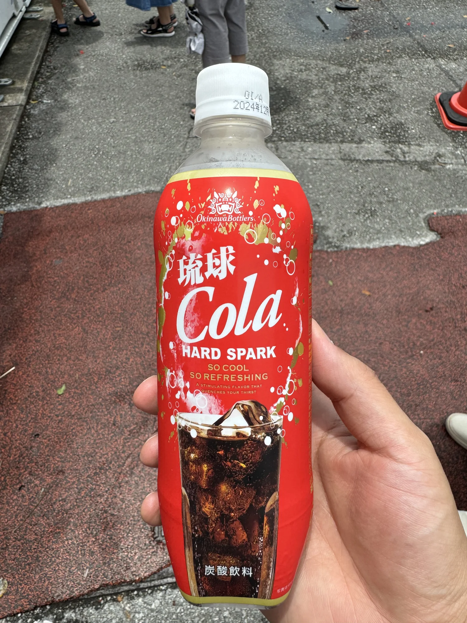 Ryukyu Cola, which tasted a lot like Pepsi