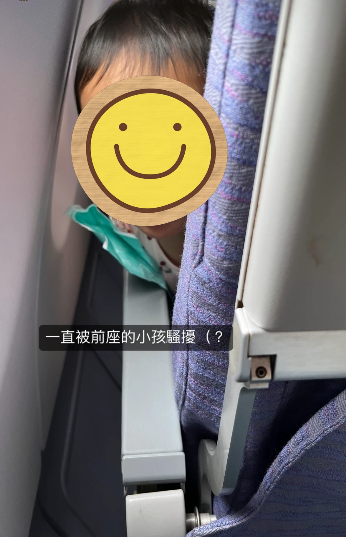回頭鬧媽媽
