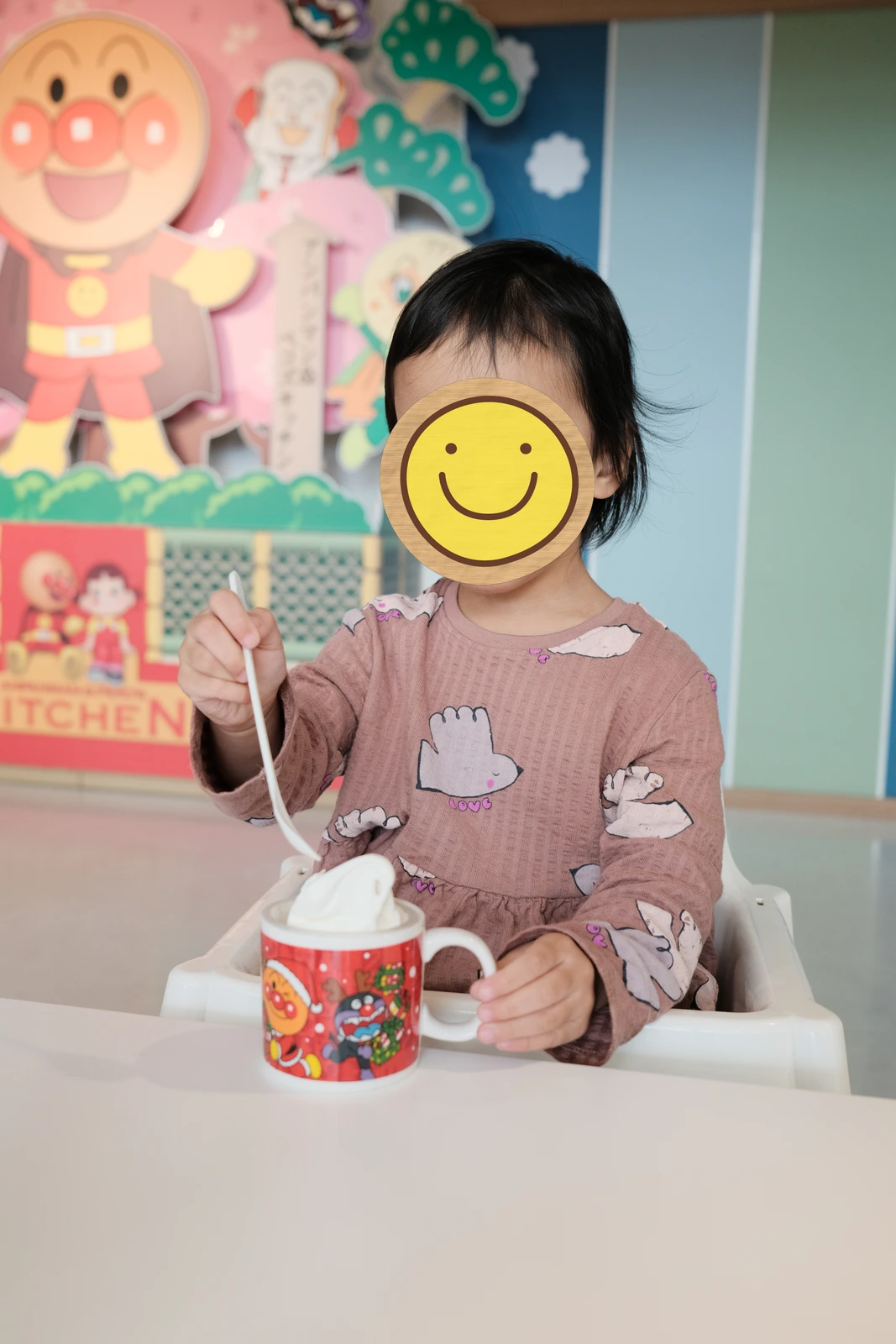 吃完冰淇淋，馬克杯可以帶回家
