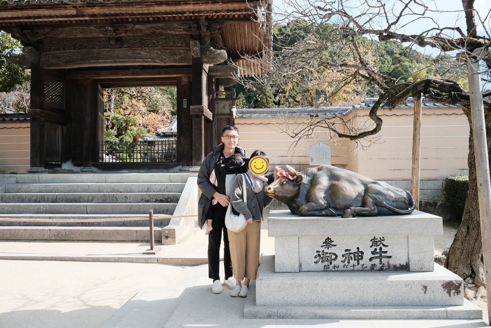 福岡旅遊 Day 3 太宰府天滿宮、天神點燈與聖誕市集