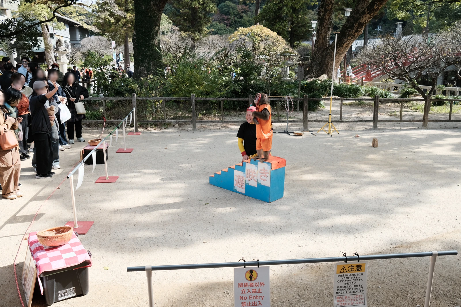 有猴子表演，但我們到的時候剛好散場