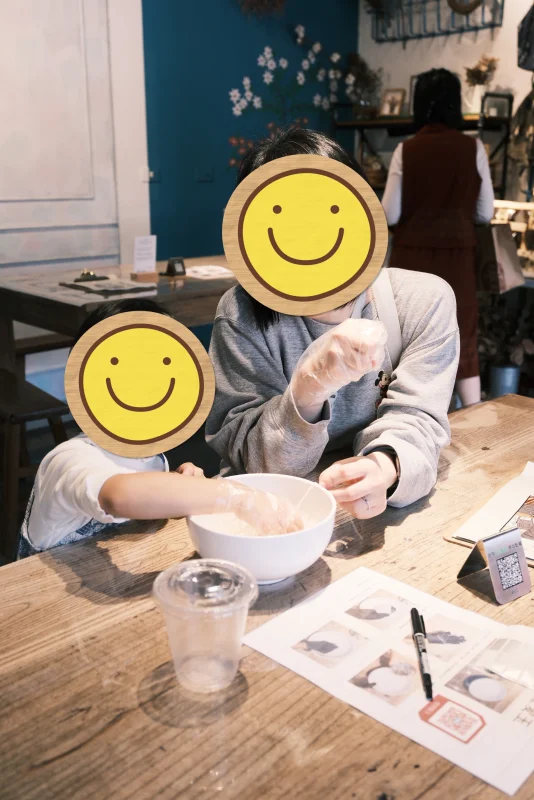 手捏愛玉