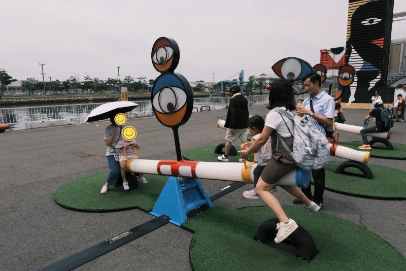 翹翹板