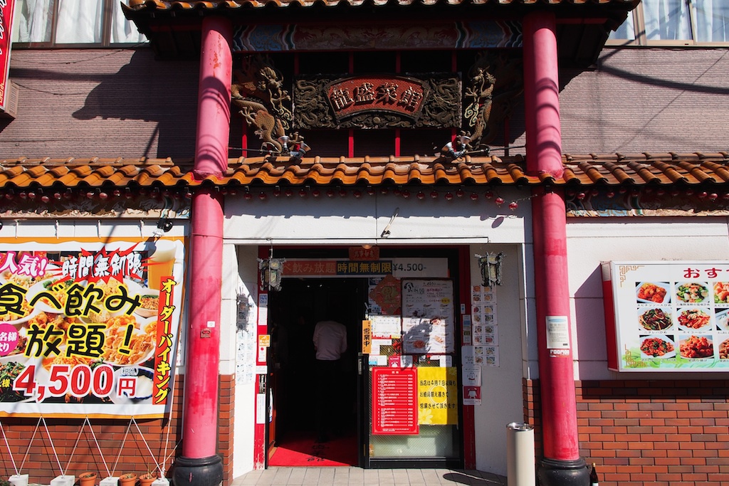 早起上班 - Day 13