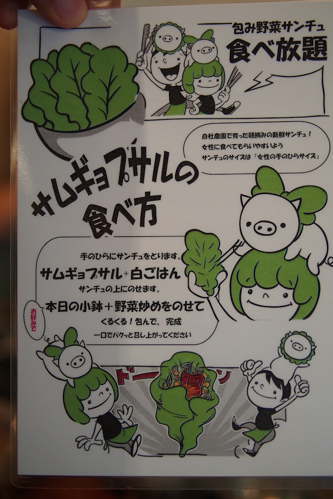 憂鬱忙碌 - Day 17