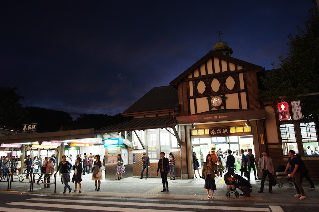 繳房租之旅 - Day 23