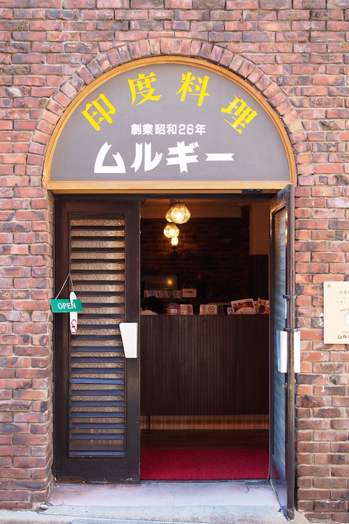 The dark side of shibuya - Day 26