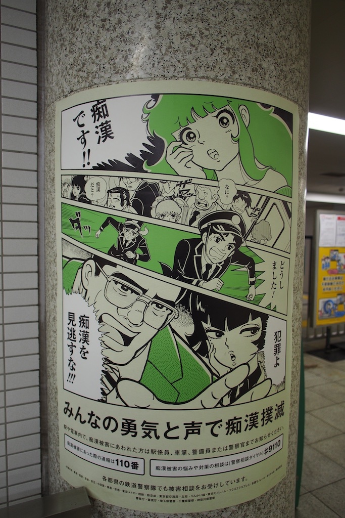 PB094375.jpg PB094375.jpg