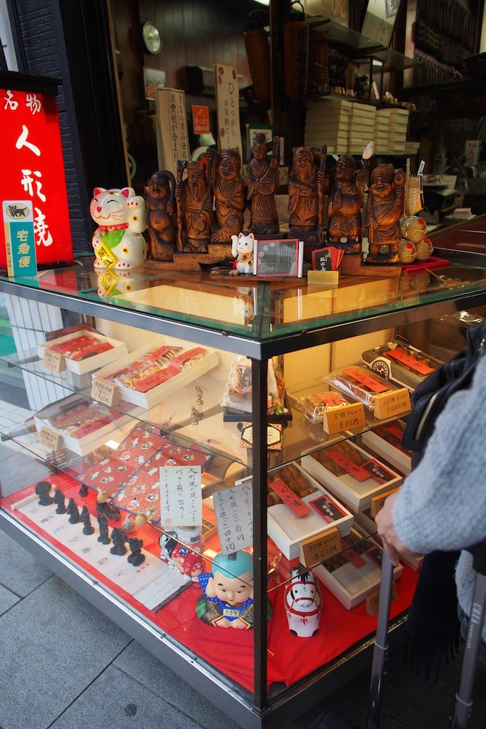 PB094383.jpg PB094383.jpg