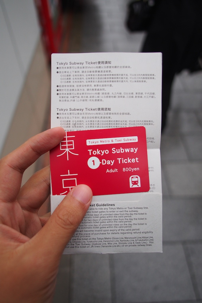 One Day Pass - Day 37