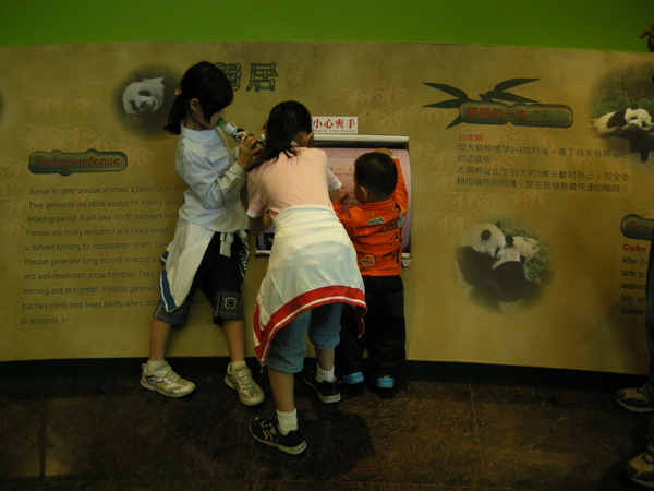 DSCN5888.JPG DSCN5888.JPG